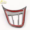 16 X1 Steering Wheel Decorative Electroplated Console Frame Sticker