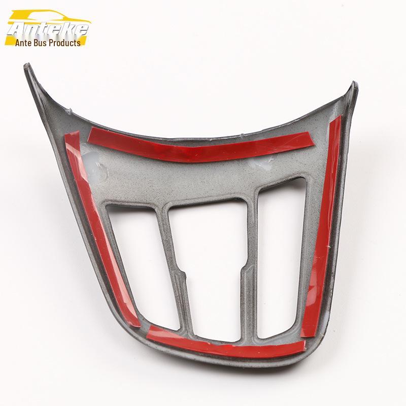 16 X1 Steering Wheel Decorative Electroplated Console Frame Sticker