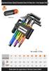 Rainbow Metric Hex Key Set - Comprehensive 6-Sided Screwdriver Tools