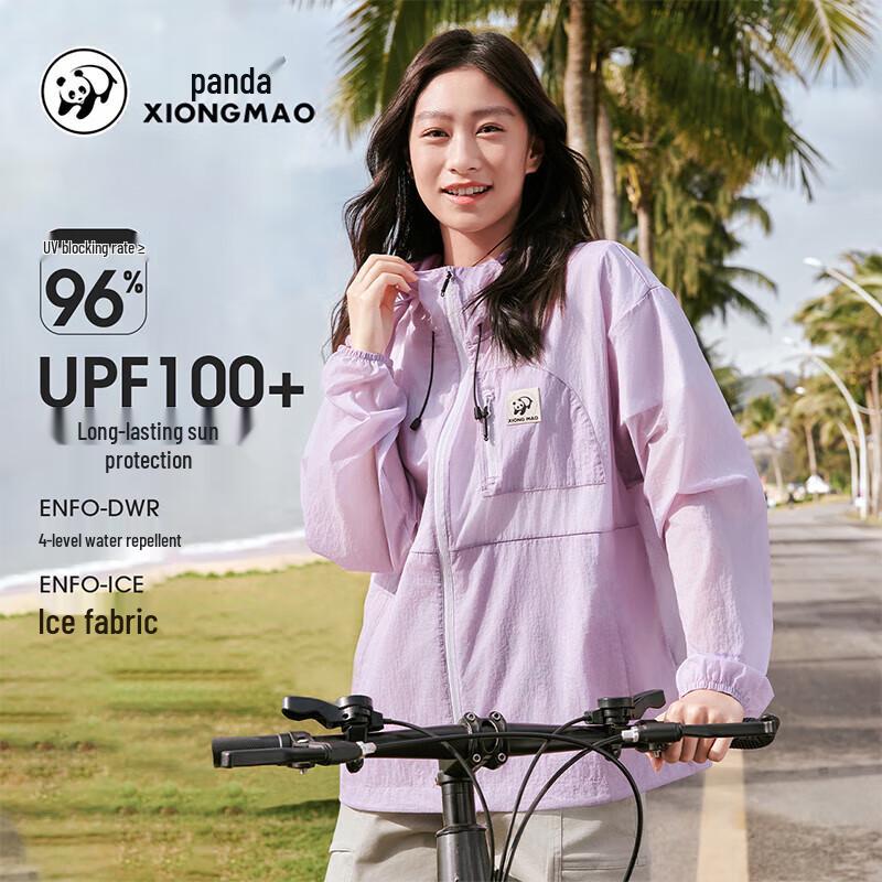 CAMEL Unisex Ice Silk UV Protection Outdoor Jacket L