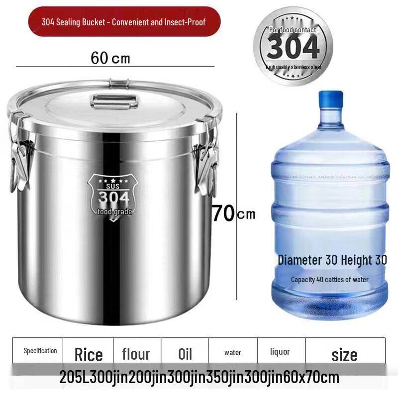 JPHZNB Extra Thick 304 Stainless Steel Sealed Food Storage Bucket