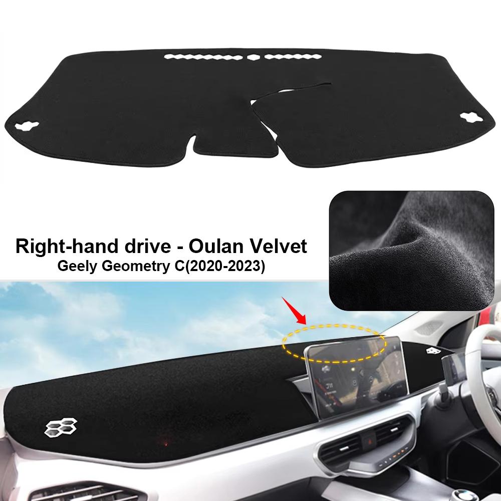Interior Moulding Dashboard Cover Pad for 2020-2023 Geely Geometry Sunshade Protector Anti-UV Dash Mat Non-Slip