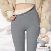 Northeast Women's Cold-Resistant Cashmere Silk Cotton Fleece-Lined Winter Base Layer Pants
