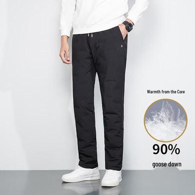 YILITON Men's Winter Goose Down Padded Trousers YTMYG2001