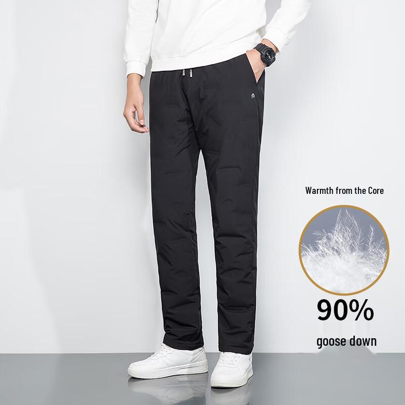 

YILITON Мужские зимние термобрюки из гусиного пуха 5XL