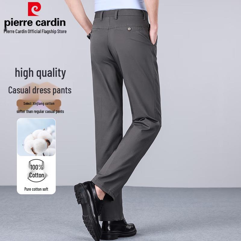 Pierre Cardin Men's 100% Cotton Straight Leg Casual Pants