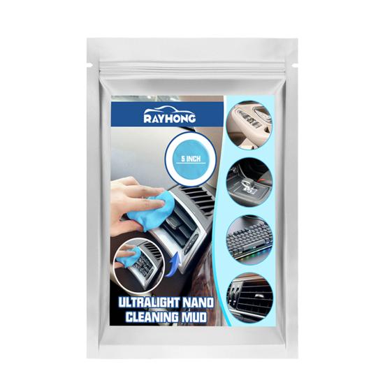 

20 г мягкой чистящей грязи, удобного на ощупь и легкого средства для очистки клавиатуры синий