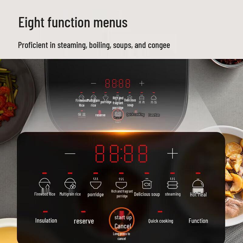Joyoung 5L Smart Electric Rice Cooker