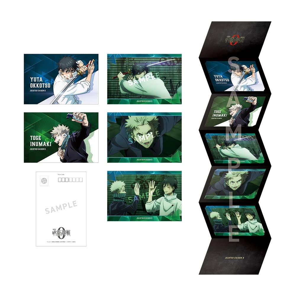 Jujutsu Kaisen 0 the Movie Standard Edition Original of 5 Postcards with Original Illustrations and Blu-ray (Includes Bonus "Set Scenes")
