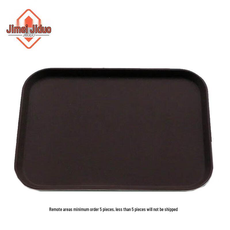 Rectangular Non-slip Plastic Serving Tray