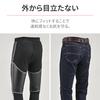 Daytona Motorcycle Gel Pants, Double Layered, Winter, Windproof, Cold Protection, Butt Pain Relief, DI-010 Windproof Honeycomb Gel Pants, XL Size