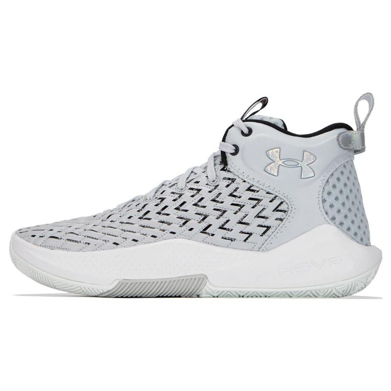 Under Armour HOVR Havoc 4 Clone Mm Round Toe Lace-Up Fabric Slip-Resistant Durable Mid-Top Basketball Shoes Men sneaker Gray 3026001-100