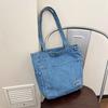 Stylish Street Fashion Denim Tote Bag For Young Women And Students In Light Blue
