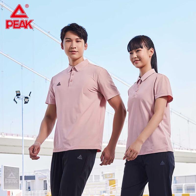 PEAK Women s Breathable Sport Polo Shirt TF623058 3XL
