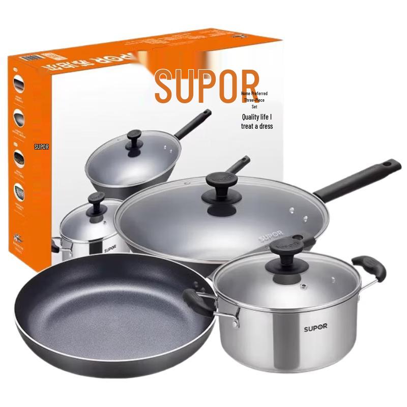 Supor Non-stick Cookware 3-Piece Set
