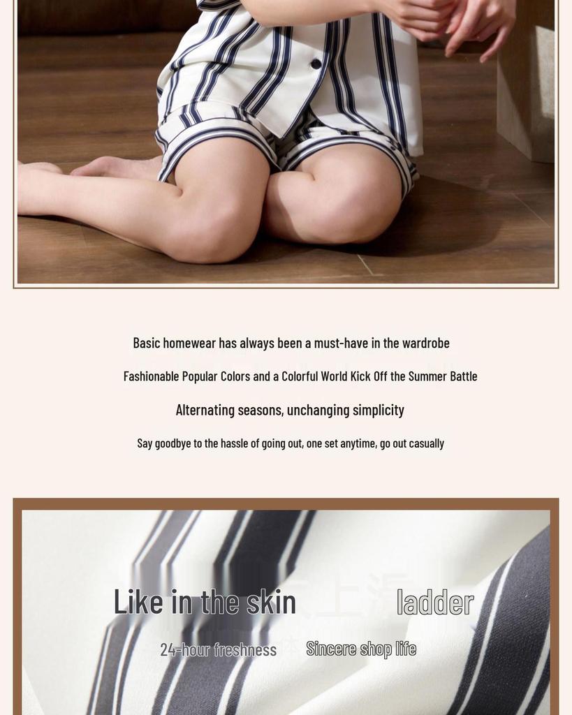 Damen Gestreiftes Eis Seiden Pyjama Set, Kurzarm Oberteil & Shorts für Drinnen oder Draußen