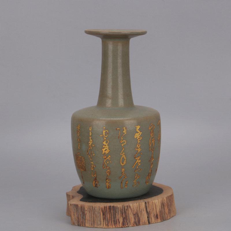Song Dynasty Ru Kiln Celadon Calligraphy Engraved Gilded Vase: Antique Imitation Porcelain Collection