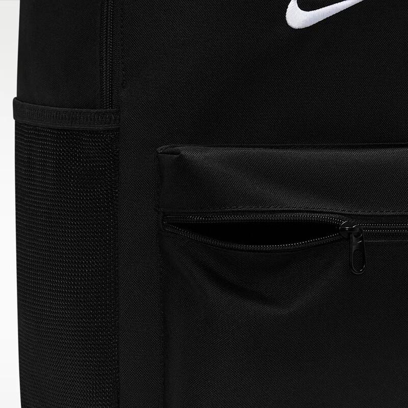 Nike Zaino casual versatile da uomo