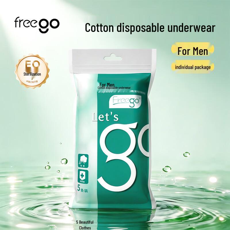 Freego Men s Pure Cotton Disposable Briefs (5-pack) XL