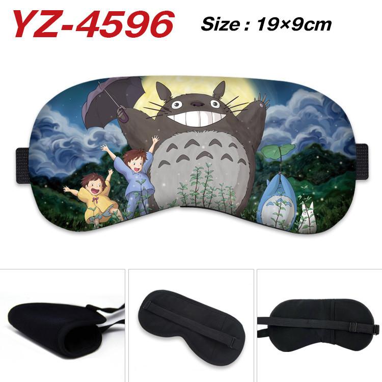 Totoro Print Blackout Sleep Eyes Mask Eye Covers