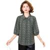 Floral Print Seven-Sleeve Loose Shirt for Stylish Middle-Aged Women