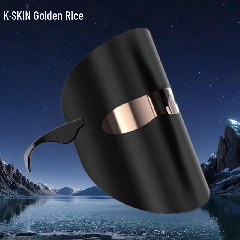 

Kingdo LED Facial Beauty Device