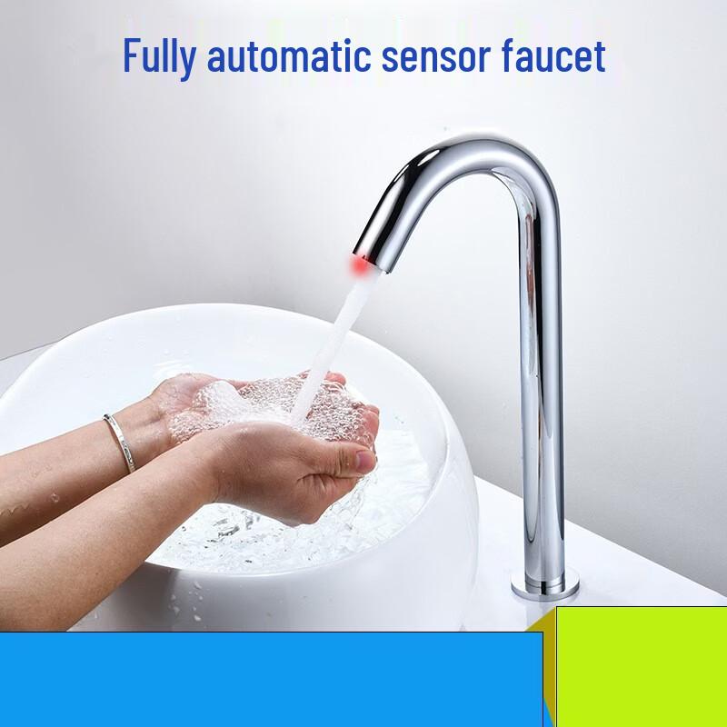 TLXT Infrared Sensor Basin Faucet