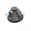 1C011-73010 Brand New Thermostat 76.5℃ For Kubota V3300 V3600 V3800 V3307 Engine Excavator Parts 1C01173010