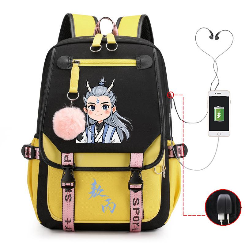 High-Value Aobingtong Cartoon Children'S Burden-Reducing Schoolbag, Primary School Junior High School Students, Large-Capacity Backpack