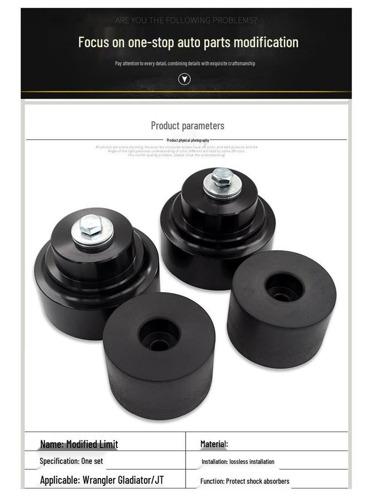 Wrangler Gladiator JT Off-Road Sway Bar Ball Joint Limit Pads