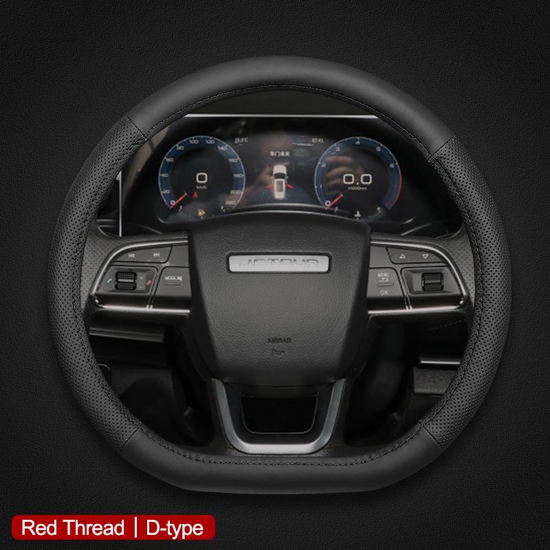 

High Leather Braid On Car Steering Wheel Cover Wrap For Chery Jetour X70plus X70 X70M X70S D Type Steering-Wheel Protector
