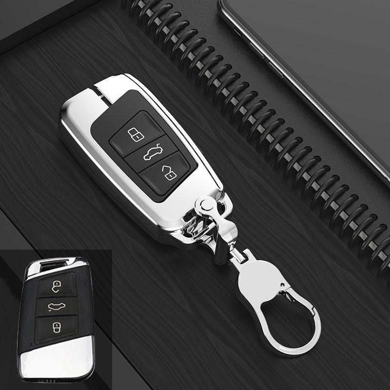 Volkswagen Magotan & Passat 2020 Key Case - Fits 19 Magotan B8 & 330CC Models