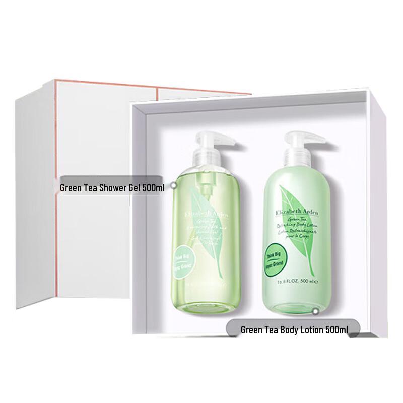 

Elizabeth Arden Green Tea Bath & Body Duo