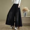 Plus Size Jeans Women's Spring and Autumn Wide-leg Pants Elastic Loose and Thin Casual All-match Straight-leg Pants