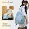 New Simple Casual Backpack Solid Color Versatile Fashion Backpack Junior High School High School College Student Campus Schoolbag