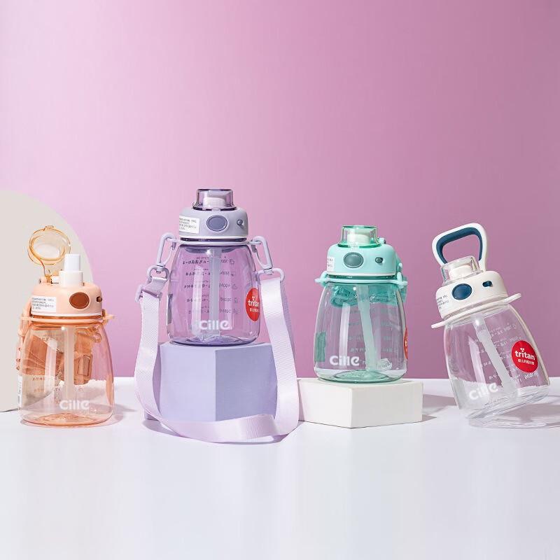 Cille XL-2222 700ml Big Belly Straw Water Bottle
