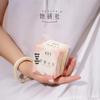 She Yan She Milky Smooth Daily Sanitary Pads