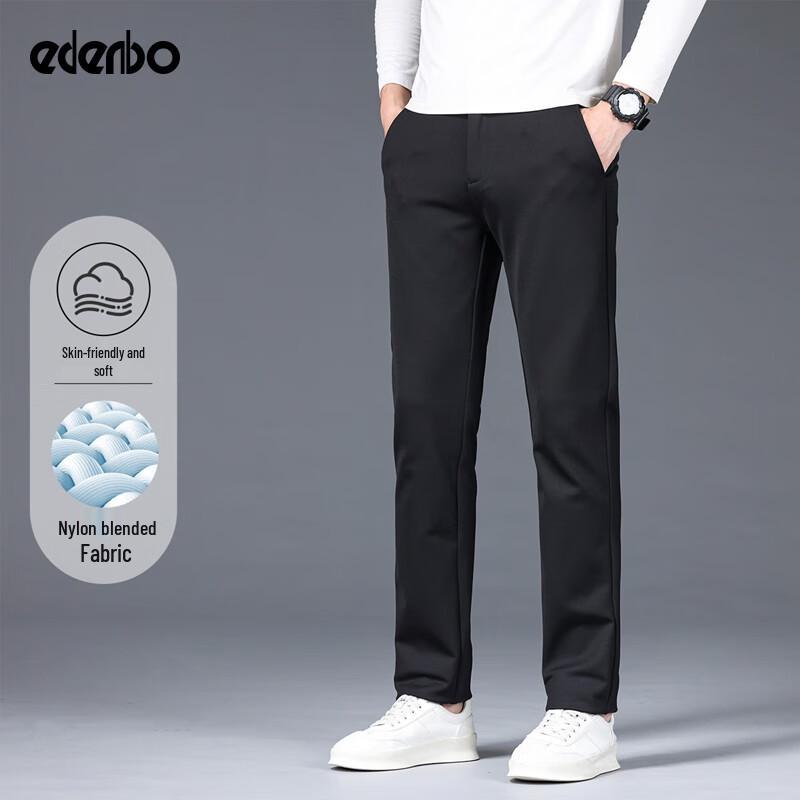 Edenbo Men's Straight-Leg Casual Business Trousers