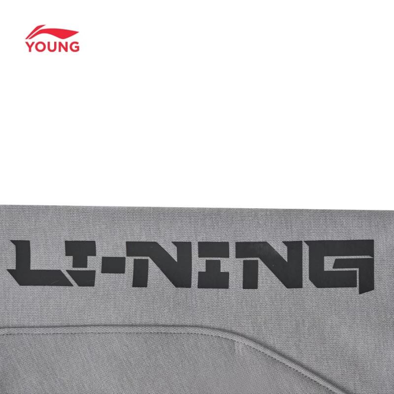 Li-Ning Boys' Warm Fleece-Lined Anti-Static Jogger Pants