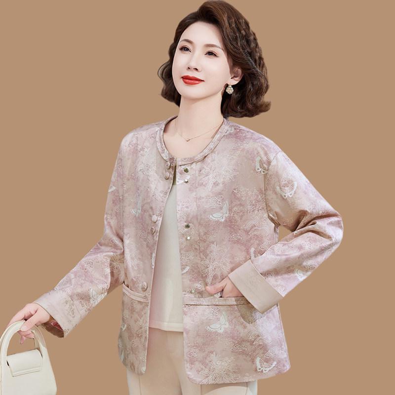 

Spring & Autumn Chinese-Style Short Cardigan for Middle-Aged and Elderly Women 3XL 120-135 lbs