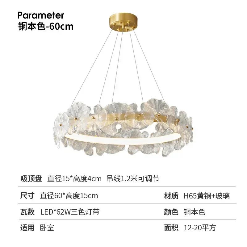 Nordic home decoration crystal chandelier restaurant  chandelier ceiling lamp villa chandelier indoor lighting lamps