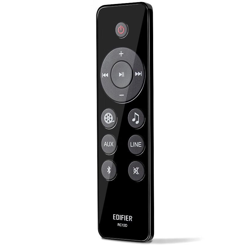 Edifier D12 Desktop Stereo Speaker