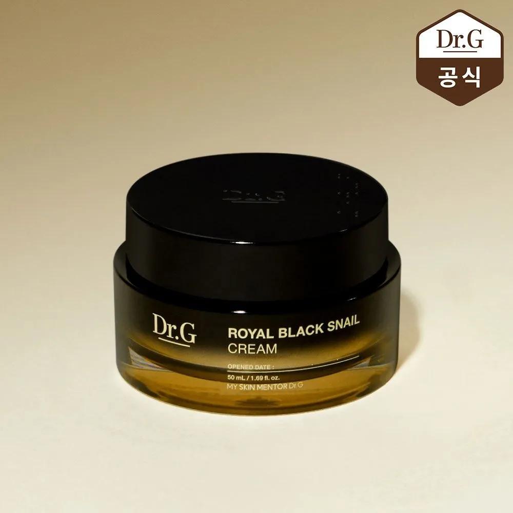 Королевский крем с черной улиткой 50мл