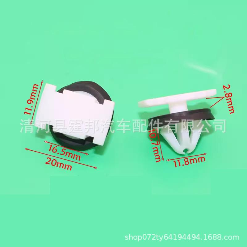 

11547581 Compatible Fixing Clips for GM Enclave, CT6, XT5, XTS Panels Kaileian