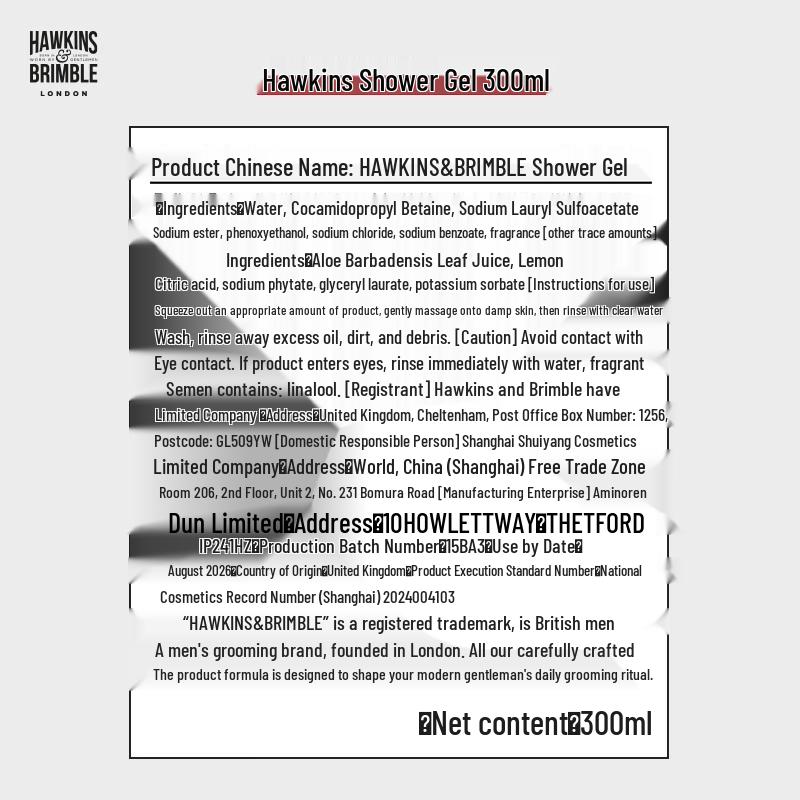 HAWKINS & BRIMBLE Men's Fragrant Shower Gel