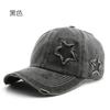 Vintage Star Embroidery Baseball Cap Adjustable Outdoor Snapback Hat Washed Cotton Hollow Out Tail High Ponytail Hip Hop Hats
