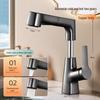TLXT Pull-Out Basin Faucet