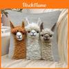 Animal Lamb Sheep Pillowcase 2d Print Linen Modern Decor For Living Room