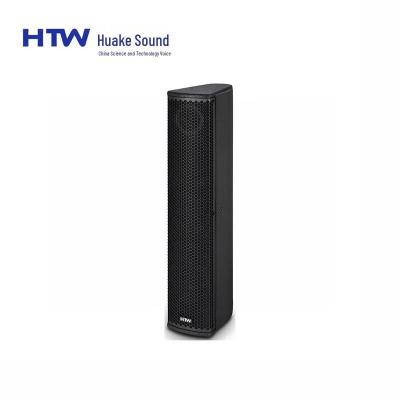 HTW HF-405T 600W Wall-Mounted Speaker