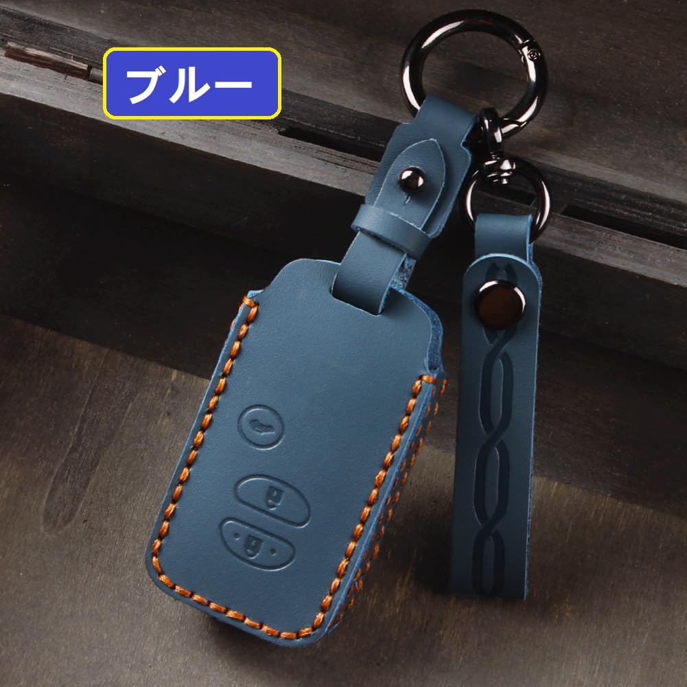 ZANEKO Prius 30 Series Key Compatible with Toyota Prius Alpha Key and Wish Smart Key Case Case, Aqua, 86, Cover, Vitz, Corolla, (Blue)